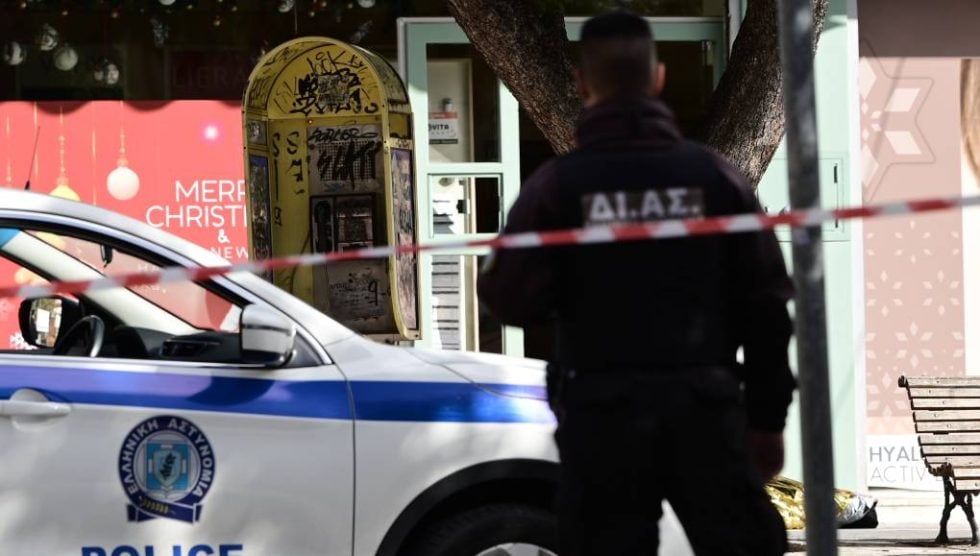 Περιπολικό
